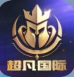 超凡国际